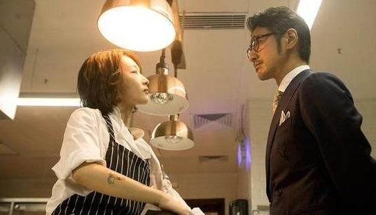 《幻兽帕鲁》异构格里芬boss位置