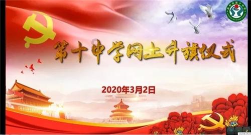 20KG螺旋定量称重包装机