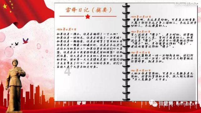 余旭：首位歼10女飞行员，因战机故障牺牲，36万群众赶来送行