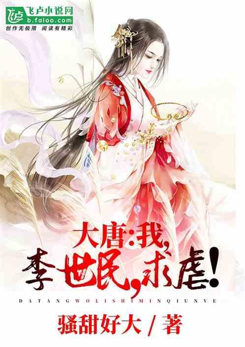 趣味高尔夫球无敌版